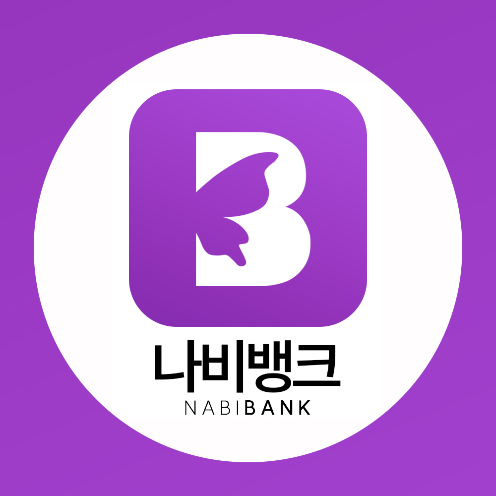 프로필 사진이 있는 정상 고객센터 예시